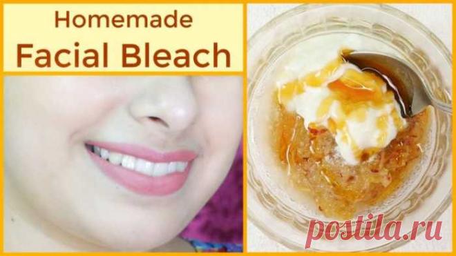 Отбеливание кожи. Естественный отбеливатель для лица, чтобы получить светлую и упругую, молодую кожу — ДОМАШНИЕ