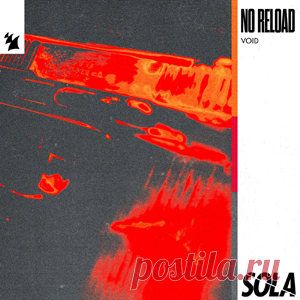 Void - No Reload | 4DJsonline.com