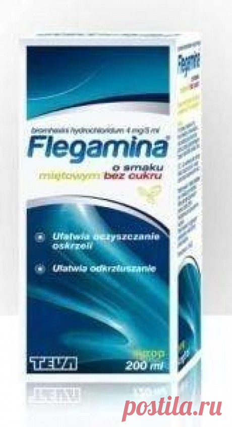 FLEGAMINA mint without sugar syrup 200ml respiratory infections FLEGAMINA UK respiratory infections is a syrup based on bromohexine hydrochloride. This substance has expectorant effect.