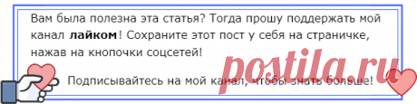 Гормон похудения: как заставить его работать | Школа Снижения Веса | Яндекс Дзен