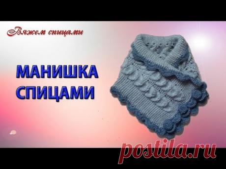 Манишка спицами. Вязаная манишка на пуговицах