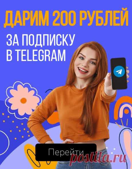 Подарки на 9 мая  Бабушке в Санкт-Петербурге - подарочные сертификаты Xpresent