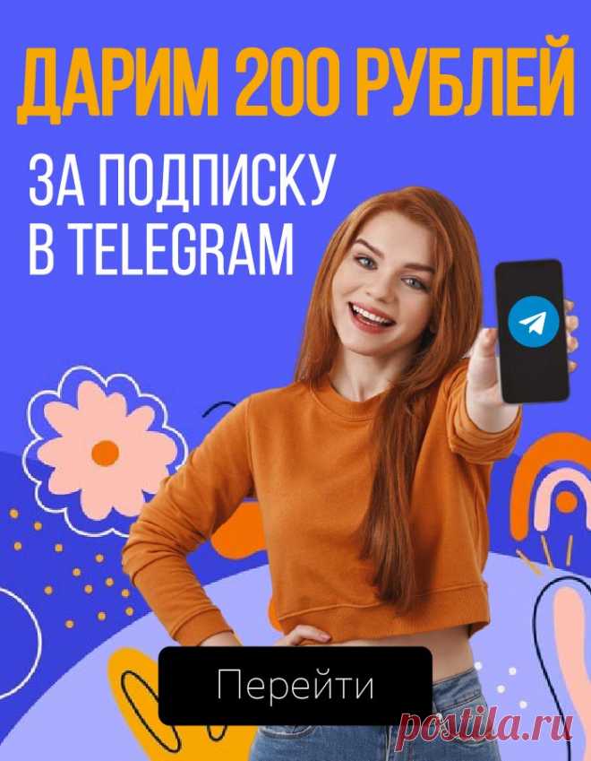 Подарки на 9 мая  Бабушке в Санкт-Петербурге - подарочные сертификаты Xpresent
