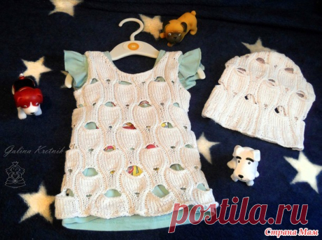 От "Скромняшки" до "Хулиганки" - Вязание - Страна Мам