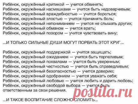 АЛЕКСАНДР ВАСИЛЬЕВ&amp;ДРУЗЬЯ
Ирина Михайлова (Берх)