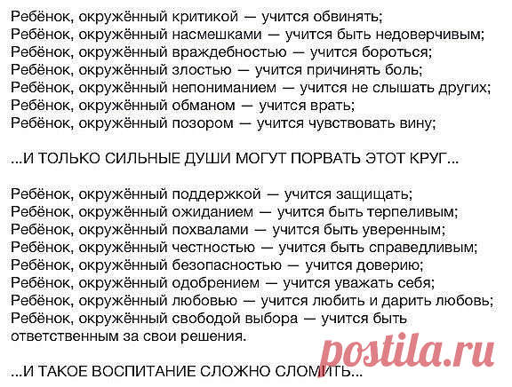 АЛЕКСАНДР ВАСИЛЬЕВ&ДРУЗЬЯ
Ирина Михайлова (Берх)