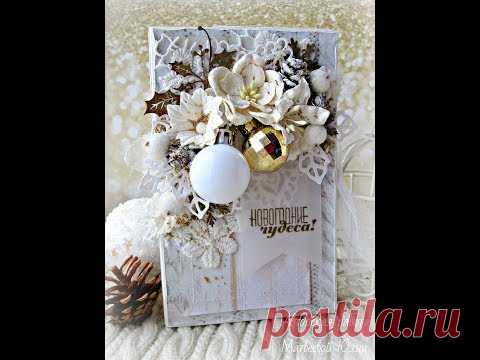 МК.Новогодняя шоколадница.2018.