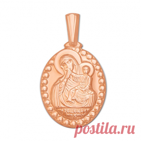 Ладанка Укрзолото из красного золота UZ23116: цена, размер, фото - интернет магазин Укрзолото