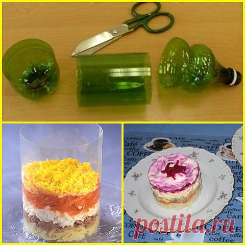 Как сделать формочки для салата и печенья своими руками