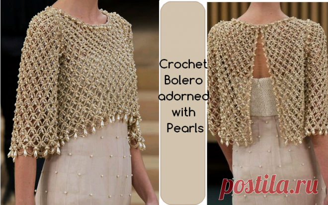 Crochet Bolero adorned with Pearls | Crochet Patterns and Tutorials