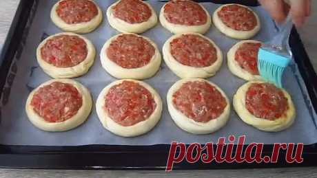 Турецкие Слойки с Мясом