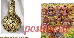 Техники | Страна Мастеров