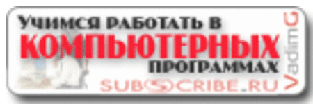 Прикольные Открытки . Поздравления.GIF анимации к 1 мая.