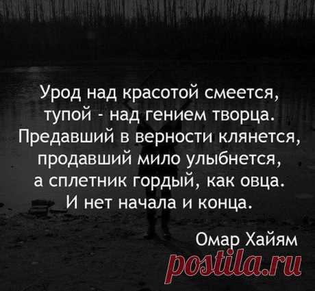 Бывает.
