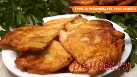 вкусность из капусты