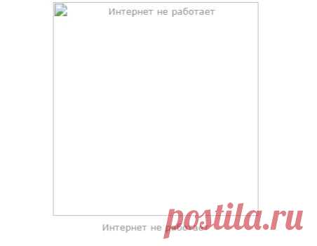 Что делать, если не подключается Интернет? | Блог "Компьютер для начинающих" от Светланы Козловой