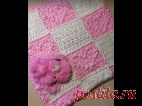 Детский плед крючком