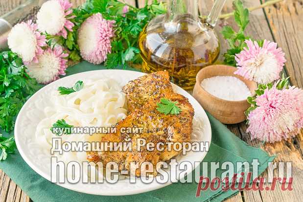 Стейк из индейки на сковороде - Домашний Ресторан