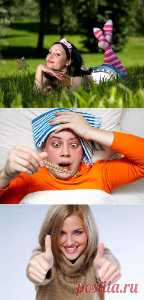 CИМОРОН: РИТУАЛЫ НА ЗДОРОВЬЕ..