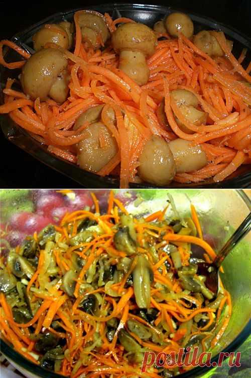 Грибы по-корейски.