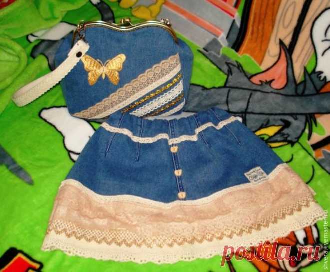 Шьем для девочки юбку и сумочку из ненужных джинсов
