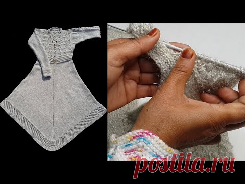 V Shape Frock (Middi) बनाये आसानी से - Part 1 - Full Tutorial