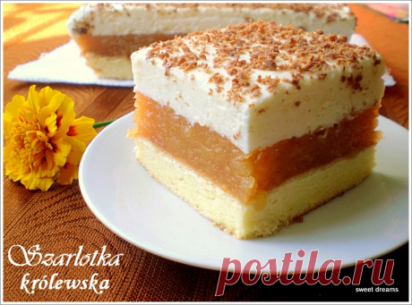 Szarlotka królewska