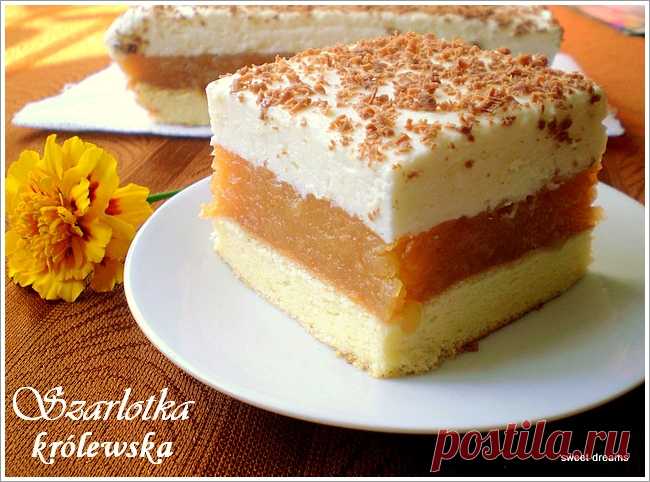 Szarlotka królewska
