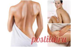 Для похудения | Rain international