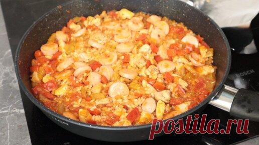 Артём готовит | Джамбалайя - вкусное блюдо креольской кухни популярное в Америке. А по нашему это рис с сосисками и курицей. Показываю рецепт