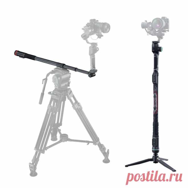 Moza slypod pro motorized tripod with ball head carbon fiber monopod for dslr camera stabilzer gimbal bluetooth 4-axis linkage Sale - Banggood.com