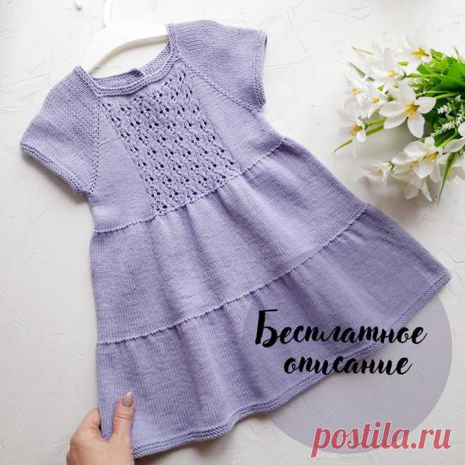 описание классного платья