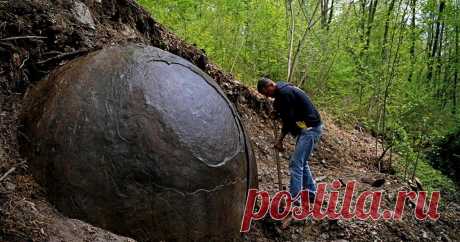 Mysterious Massive Stone Ball Discovered by Bosnian A 10-foot-wide, stone ball recently discovered in a Bosnia forest is touching off a hot debate in academic circles: Was it created by Mother Nature … or a lost civilization? An archaeologist is looking at a rock with great interest, a sphere unearthed in a forest, believed to be part of ancient civilization. Or is it just a very big rock?