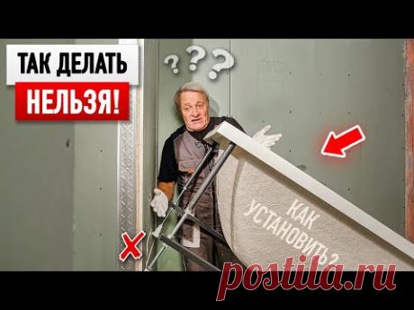 Ошибки при установке ванны. Это должен знать каждый!