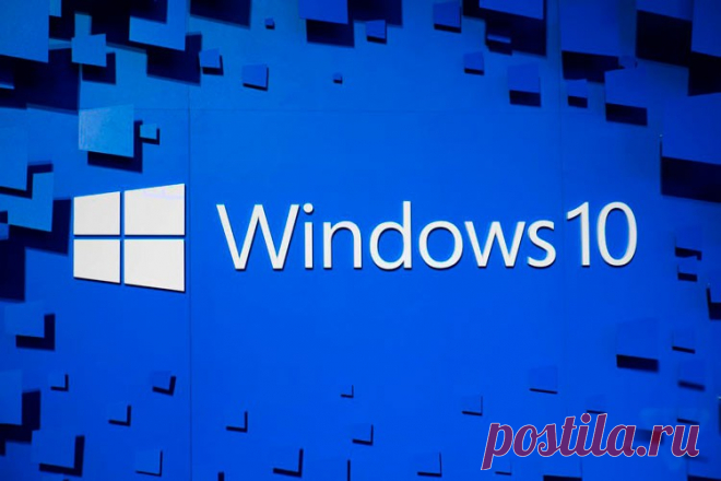 Установка и первый запуск Windows 10 - самое полное руководство Обладателям ноутбуков, планшетов и моноблоков возможно это не понадобится. Вместе с вашим гаджетом вы получите идеально настроенную систему, с возможностью быстрого восстановления в случае сбоя: на жестком диске ноутбука есть специальный скрытый раздел, где хранится копия Windows со всеми настрой