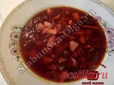 Вкусный борщ из свеклы с капустой и салом Дорогие читатели! Вкусный борщ из свеклы с капустой и салом, одно из главных и любимых первых блюд на нашем столе. Если спросить, какое первое блюдо приготовить, все ответят, борщ и не просто борщ, а борщ из свеклы с капустой и салом. Вкуснее борща не придумать. ИНГРЕДИЕНТЫ: на кастрюлю 4 литра 300 кг свинины 50 г …