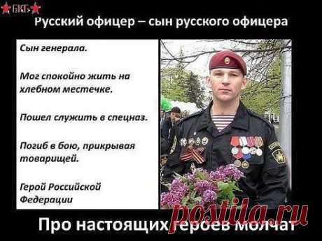 Интересные новости