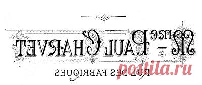 Картинки для винтажных и декупажных работ(есть перевёртыши)