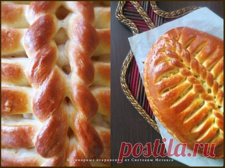 Яблочный пирог