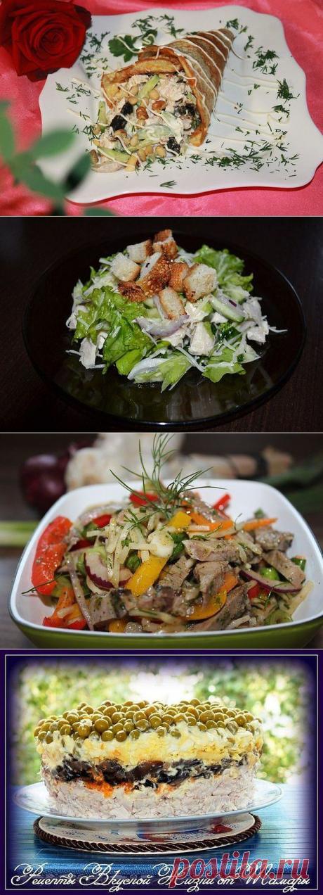 Подборка салатов - готовимся к Новому году!