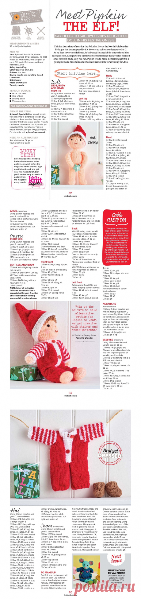 Let's Knit №190 2022