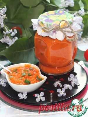 Морковная сальса - кулинарный рецепт