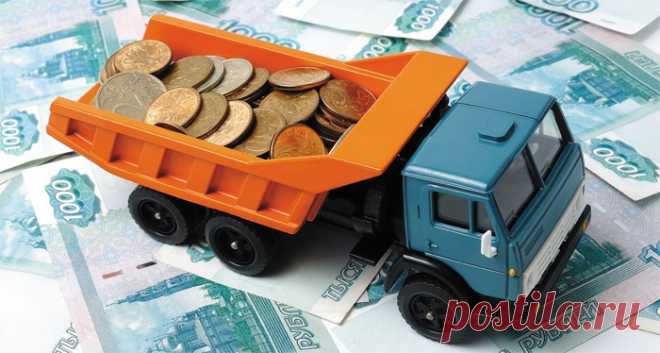 Расчет транспортного налога