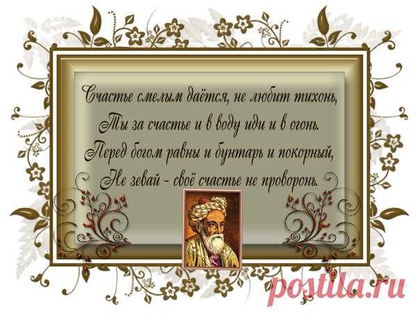 Ирина Ландо
