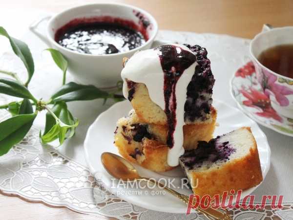 Пирог с черникой из бездрожжевого теста