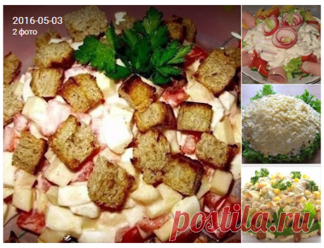 🍴 Топ-10 обалденных и вкусных салатов: 1. Салат из пекинской капусты Такой…