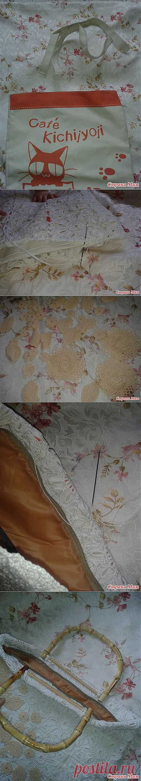 Новая сумка из старых "недовязов")): Дневник группы "Вязание" - Страна Мам