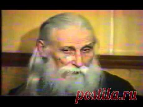 Пророчество старцев о России - просто, чётко и ясно - YouTube
