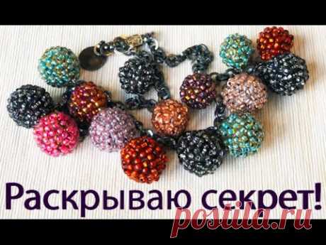 Как сделать роскошное колье из бисера Handmade Necklace idea Мастер класс tutorial | DIY Бисеромания
