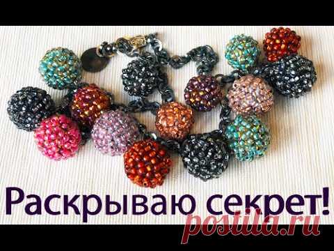 Как сделать роскошное колье из бисера Handmade Necklace idea Мастер класс tutorial | DIY Бисеромания